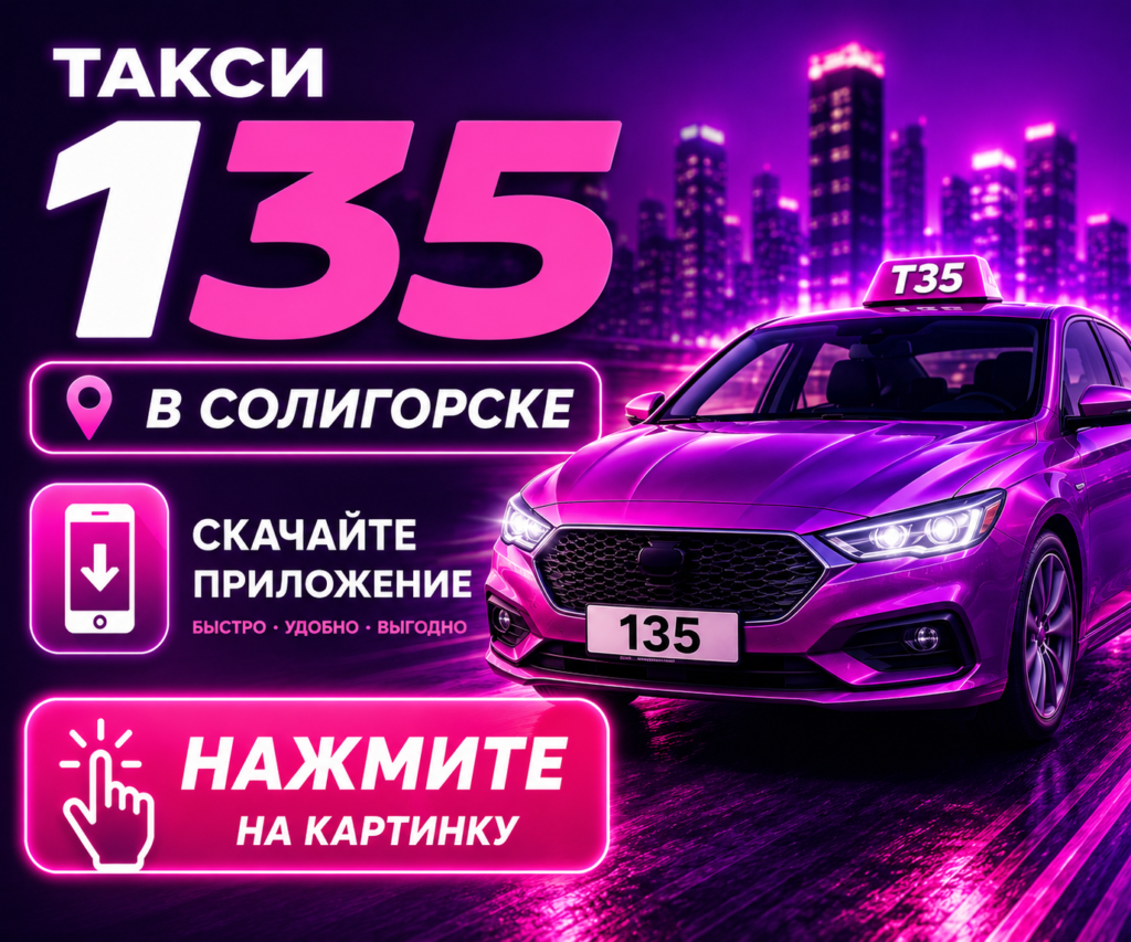 ChatGPT-Image-12-мая-2026-г.-15_42_59-2