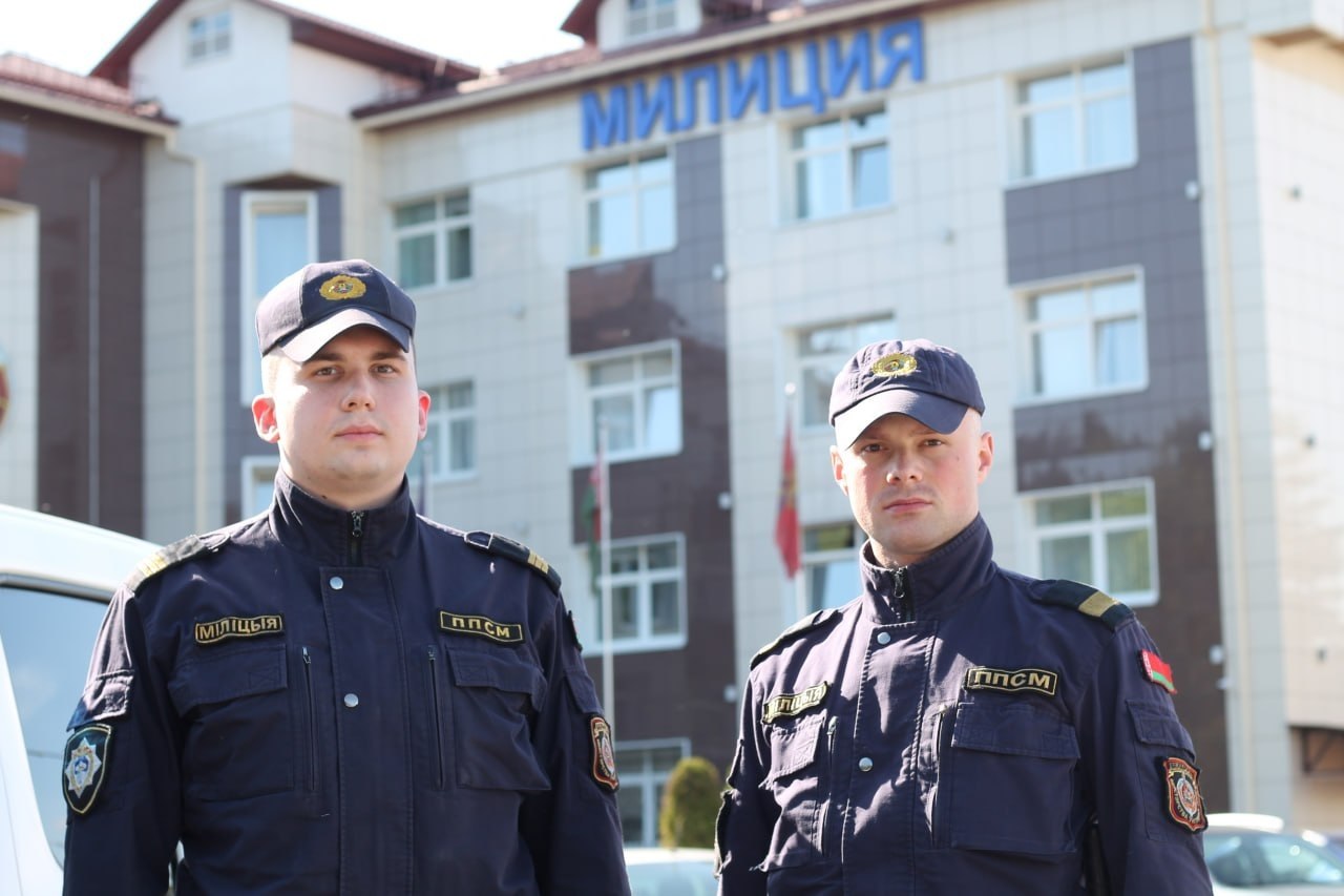 Солигорские милиционеры помогли сельчанке добраться домой