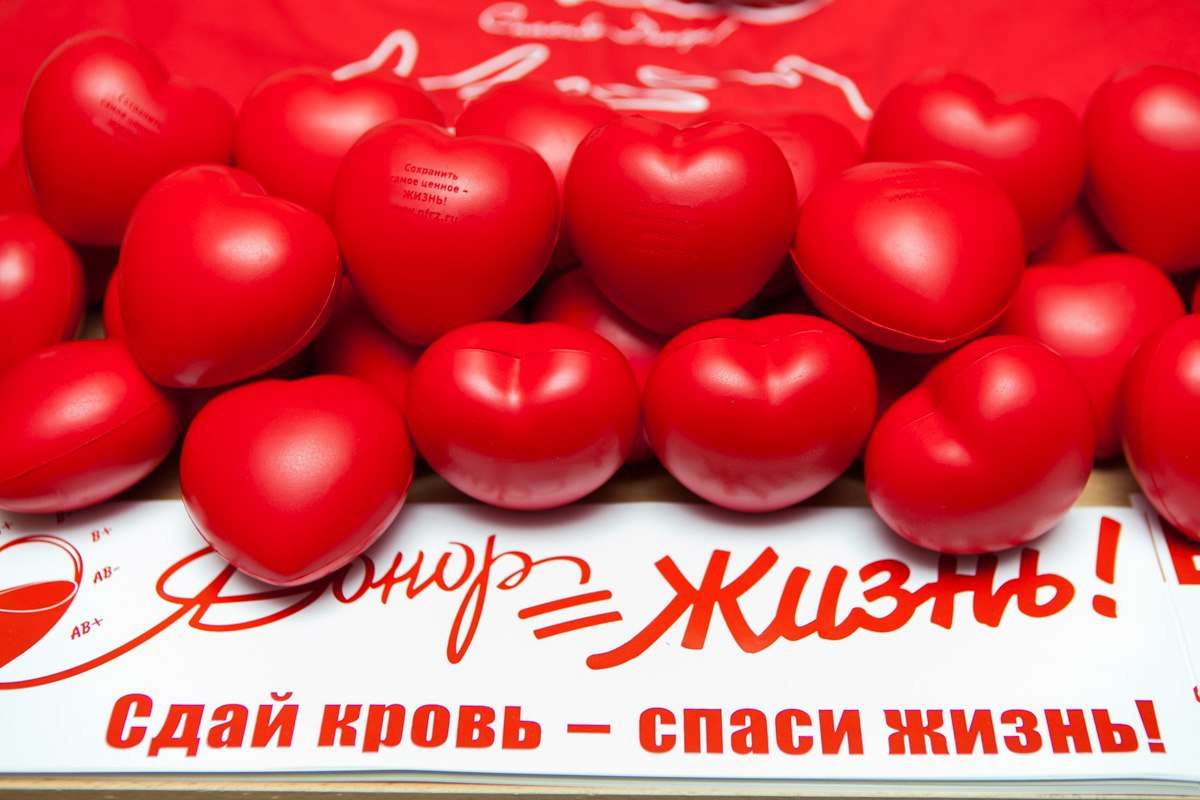 14 июня — Всемирный день донора: солигорчане приглашаются принять участие в благотворительной акции