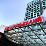 news-image-27241